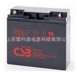 Load image into Gallery viewer, CSB蓄电池GP12260 12V26AH 电梯备用 阀控式铅酸储能电池  'CSB battery GP12260 12V26AH elevator standby valve-regulated lead acid energy storage battery'
