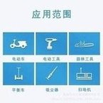 Load image into Gallery viewer, 18650锂电池600-2200mah3.7v数码型储能型小风扇无线鼠标电动牙刷  '18650 lithium battery 600-2200ah3.7v digital energy storage small fan wireless mouse electric toothbrush'
