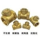 Load image into Gallery viewer, 批发内螺纹dn15加厚单向逆止阀 水表前4分6分1寸黄铜卧式止回阀  'Wholesale internal thread dn15 thickened one-way check valve, front of water meter, 4 minutes 6 minutes 1 inch brass horizontal check valve'
