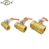 Load image into Gallery viewer, 216型铜球阀/玉环铜球阀/铜阀门  '216 copper ball valve/Yuhuan copper ball valve/copper valve'
