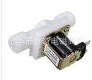 Load image into Gallery viewer, 厂家供应太阳能电磁阀 4分常闭 进水电磁阀 12v水阀 24v电磁阀  'Solar solenoid valve supplied by the manufacturer is 4-point normally closed inlet solenoid valve 12v water valve 24v solenoid valve'
