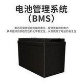 Load image into Gallery viewer, 现货12V锂电池12V100AH房车锂电池 户外锂电池磷酸铁锂储能电池  'Spot 12V lithium battery 12V100AH RV lithium battery outdoor lithium battery lithium iron phosphate lithium energy storage battery'
