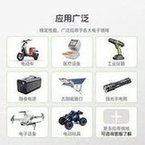 Load image into Gallery viewer, 力神18650动力3000mAh 3C锂电池储能电动工具电动车太阳能电池组  'Lishen 18650 power 3000mAh 3C lithium battery energy storage electric tool electric vehicle solar battery pack'
