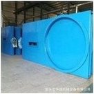 Load image into Gallery viewer, 插板阀手动插板阀气动电动插板阀闸板阀排污水闸阀圆口插板板厂家  'Gate valve Manual gate valve Pneumatic electric gate valve Gate valve Blowdown gate valve Round port gate plate manufacturer'
