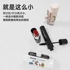 Load image into Gallery viewer, 跨境新款胶囊口袋无线充电宝迪士尼正版授权小巧便携移动电源私模  'Cross-border new capsule pocket wireless charging, authorized by Disney, small portable mobile power private model'
