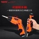 Load image into Gallery viewer, TUOYE+拓野电动螺丝刀旋转式充电手电钻手枪钻锂电起子机  'TUOYE+Pioneer electric screwdriver rotary rechargeable electric hand drill pistol drill lithium electric screwdriver'
