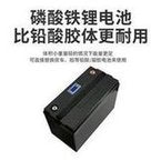 Load image into Gallery viewer, 现货12V锂电池12V100AH房车锂电池 户外锂电池磷酸铁锂储能电池  'Spot 12V lithium battery 12V100AH RV lithium battery outdoor lithium battery lithium iron phosphate lithium energy storage battery'
