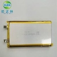 Load image into Gallery viewer, 工厂供应1160100聚合物锂电池10000Mah 3.7V各种移动电源储能设备  'The factory supplies 1160100 polymer lithium battery 10000Mah 3.7V various mobile power energy storage equipment'
