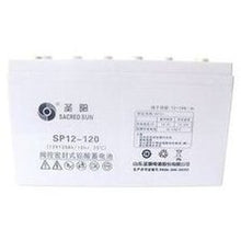 Load image into Gallery viewer, 圣阳SP12-100蓄电池12V100AH直流屏机房UPS电源储能 EPS通讯应急  'Shengyang SP12-100 battery 12V100AH DC panel room UPS power supply energy storage EPS communication emergency'
