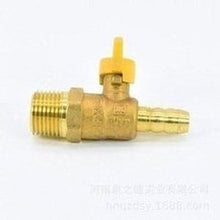 Load image into Gallery viewer, 杰克龙燃气尖嘴灶前阀内外螺纹胶管球阀直嘴然气煤气阀4分dn15  'Jacklong gas pointed nozzle stove front valve internal and external thread rubber hose ball valve straight nozzle natural gas valve 4 points dn15'
