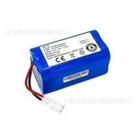 Load image into Gallery viewer, 小米扫地机器人G1米家吸尘器14.8v锂电池大能X3配件  'Xiaomi sweeping robot G1 Mijia vacuum cleaner 14.8v lithium battery power X3 accessories'
