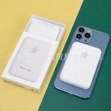 Load image into Gallery viewer, 适用苹果13背夹充电宝iphone12快充小巧便携自带线移动电源5000ma  'Suitable for Apple 13 back clip charging treasure iPhone 12 fast charging compact portable portable portable cable mobile power supply 5000ma'
