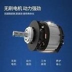 Load image into Gallery viewer, 东成充电式无刷电锤DCZC22B轻型锂电池无绳冲击钻电锤  'Dongcheng Rechargeable Brushless Hammer DCZC22B Light Lithium Battery Cordless Impact Drill Hammer'
