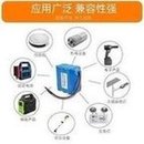 Load image into Gallery viewer, 18650动力锂电池组24v2.2ah充电电池电机电源电池24v三元锂电池  '18650 power lithium battery pack 24v2.2ah rechargeable battery motor power battery 24v ternary lithium battery'
