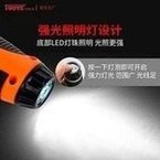Load image into Gallery viewer, TUOYE+拓野电动螺丝刀旋转式充电手电钻手枪钻锂电起子机  'TUOYE+Pioneer electric screwdriver rotary rechargeable electric hand drill pistol drill lithium electric screwdriver'
