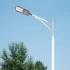 Load image into Gallery viewer, 专业LED外墙户外照明LED路灯  &#39;Professional LED Facade Outdoor Lighting LED Street Lighting Fixtures&#39;
