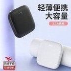 Load image into Gallery viewer, 工厂批发迷你小巧充电宝 卡通礼品快充20000毫安大容量移动电源  'Factory wholesale mini compact charging treasure cartoon gift fast charging 20000 mA large capacity mobile power supply'
