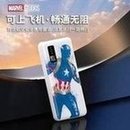 Load image into Gallery viewer, 漫威迷你卡通便携小巧自带线10000毫安大容量充电宝移动电源  'Marvel Mini Cartoon Portable, Compact, Self-contained Cable, 10000 mA, High-capacity Mobile Power Supply'
