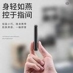 Load image into Gallery viewer, 新款超薄10000毫安移动电源 创意皮纹迷你小巧充电宝礼品制定logo  'New ultra-thin 10000 milliampere mobile power supply creative leather grain mini compact charger gift development logo'
