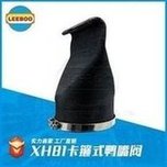 Load image into Gallery viewer, 实力厂家卡箍式排污鸭嘴阀XH81河道橡胶单向止回阀橡胶缓闭逆止阀  'Powerful manufacturer's clamp-type sewage duckbill valve XH81 river rubber one-way check valve rubber slow-closing check valve'
