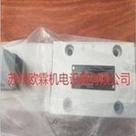 Load image into Gallery viewer, AS32060B-G24 瑞士万福乐电磁阀 WANDFLUH液压电磁阀 现货万福乐  'AS32060B-G24 Swiss WanDFLUH solenoid valve WANDFLUH hydraulic solenoid valve in stock'
