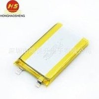 Load image into Gallery viewer, 503759聚合物锂电池 1200mAh 3.7v智能家居灯LED灯锂电池厂家现货  '503759 polymer lithium battery 1200mAh 3.7v smart home light LED lamp lithium battery manufacturer stock'
