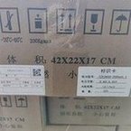 Load image into Gallery viewer, 18650锂电池2000mah48V10C动力电池电动工具手电钻板电锯储能路灯  '18650 lithium battery 2000mah48V10C power battery power tool hand electric drill board electric saw energy storage street lamp'
