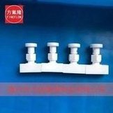 Load image into Gallery viewer, 工厂直销聚四氟乙烯内丝球阀PTFE螺纹阀门特氟龙内丝球阀四氟阀门  'Factory direct-selling PTFE inner thread ball valve PTFE thread valve Teflon inner thread ball valve PTFE valve'
