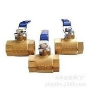 Load image into Gallery viewer, 供应黄铜101型球阀DN15 中型6分内螺纹开关铜球阀 20丝扣铜阀门  'Supply of brass 101 type ball valve DN15 medium 6-point internal thread switch copper ball valve 20 thread copper valve'
