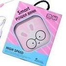 Load image into Gallery viewer, 迷你充电宝10000毫安手机可爱小巧轻薄便捷 卡通移动电源logo批发  'Mini Charger 10000 mA mobile phone cute, small, thin, convenient cartoon mobile power logo wholesale'
