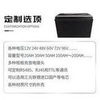 Load image into Gallery viewer, 现货12V锂电池12V100AH房车锂电池 户外锂电池磷酸铁锂储能电池  'Spot 12V lithium battery 12V100AH RV lithium battery outdoor lithium battery lithium iron phosphate lithium energy storage battery'
