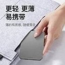 Load image into Gallery viewer, SUIDDY 铝合金磁吸无线充电宝15W超薄小巧便携移动电源PD20W快充  'SUIDDY aluminum alloy magnetic absorption wireless charging bag 15W ultra-thin, compact and portable mobile power supply PD20W fast charging'
