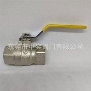 Load image into Gallery viewer, USA球阀 耐280度高温球阀DN15-20-25-40-50PN40 R/N蒸汽热水球阀  'USA ball valve resistant to 280 ℃ high temperature ball valve DN15-20-25-40-50PN40 R/N steam hot water ball valve'
