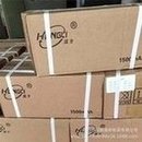 Load image into Gallery viewer, 厂家直销 弘力18650锂电池1200MAH 多并多串电池组 小风扇电池  'Factory direct sales of Hongli 18650 lithium battery 1200MAH multi-parallel multiple series battery pack small fan battery'
