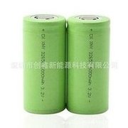 Load image into Gallery viewer, 沃特玛32650/32700 3.2V磷酸铁锂电池 6000MAH 太阳能路灯电池  'Waterma 32650/32700 3.2V lithium iron phosphate battery 6000MAH solar street lamp battery'
