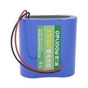 Load image into Gallery viewer, 工厂直销12V磷酸铁锂电池 动力储能太阳能路灯锂电池大容量电池组  'Factory direct selling 12V lithium iron phosphate battery power storage solar street lamp lithium battery high capacity battery pack'
