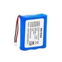 Load image into Gallery viewer, 18650锂电池组12V2000mAh储能动力电池航模 智能机器人锂电池批发  '18650 lithium battery pack 12V2000mAh energy storage power battery aircraft model intelligent robot lithium battery wholesale'
