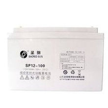 Load image into Gallery viewer, 圣阳SP12-100蓄电池12V100AH直流屏机房UPS电源储能 EPS通讯应急  'Shengyang SP12-100 battery 12V100AH DC panel room UPS power supply energy storage EPS communication emergency'
