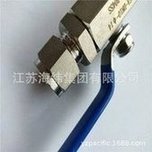 Load image into Gallery viewer, 阀门不锈钢304球阀 高品质直通卡套球阀 内螺纹球阀直通球阀卡套  'Valve stainless steel 304 ball valve high quality straight-through ferrule ball valve internal thread ball valve straight-through ball valve ferrule'
