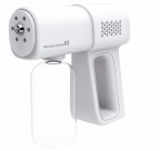 ETSG disinspection gun 消毒喷枪Disinfection gun
