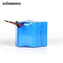 Load image into Gallery viewer, 12V锂电池 18650电池组15A(3S6P) 大容量便携式LED/太阳能电池组  '12V lithium battery 18650 battery pack 15A (3S6P) large-capacity portable LED/solar battery pack'
