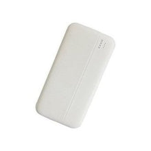 Load image into Gallery viewer, 厂家直销尚营实标10000毫安移动电源聚合物迷你超薄电池 充电宝  'Factory direct selling Shangying standard 10000 mA mobile power supply polymer mini ultra-thin battery charger'
