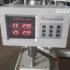 Load image into Gallery viewer, CE ISO工厂价格PVC窗门单头UPVC窗焊机  &#39;CE ISO Factory Price PVC Window Door Single Head UPVC Window Welding Machine&#39;

