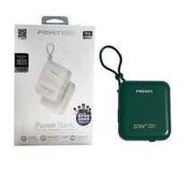 Load image into Gallery viewer, 品胜充电宝10000毫安自带线20W快充PD大容量轻薄小巧移动电源  'Pinsheng Charger 10000 mA with 20W fast charging PD large capacity, thin and compact mobile power supply'
