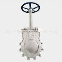 Load image into Gallery viewer, 气动刀型闸阀梅花对夹泥浆物料开关阀门不锈钢硬密封法兰刀闸阀  'Pneumatic knife gate valve plum wafer mud material switch valve stainless steel hard seal flange knife gate valve'
