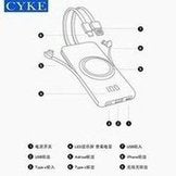 Load image into Gallery viewer, CYKE 快团团无线充电宝自带线20000毫安超薄移动电源快充一件代发  'CYKE Fast Tuan Wireless Charger has its own cable, 20000 mA ultra-thin mobile power supply, and a fast charge is issued on behalf'
