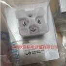 Load image into Gallery viewer, AS32060B-G24 瑞士万福乐电磁阀 WANDFLUH液压电磁阀 现货万福乐  'AS32060B-G24 Swiss WanDFLUH solenoid valve WANDFLUH hydraulic solenoid valve in stock'
