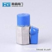 Load image into Gallery viewer, 厂家批发不锈钢304迷你球阀 内外丝迷你球阀 蝶柄迷你304小球阀  'Manufacturer wholesale stainless steel 304 mini ball valve with inner and outer wire mini ball valve with butterfly handle mini 304 ball valve'
