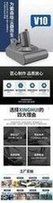 Load image into Gallery viewer, 替代 戴森 Dyson V10 slim 电池 18V 锂电池  'Replace Dyson V10 slim battery 18V lithium battery'

