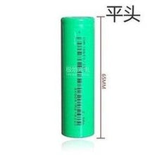 Load image into Gallery viewer, 全新正品亿纬18650锂电池2500mAh 3.7v平头动力12C大功率30A放电  'New genuine Yiwei 18650 lithium battery 2500mAh 3.7v flat head power 12C high power 30A discharge'
